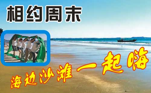 西乡塘到防城港名片正面
